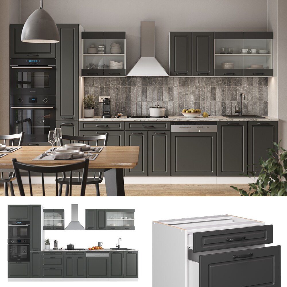 Vicco K&uuml;chenzeile K&uuml;chenblock Einbauk&uuml;che R-Line 350 cm Landhaus Wei&szlig; Anthrazit K&uuml;che 