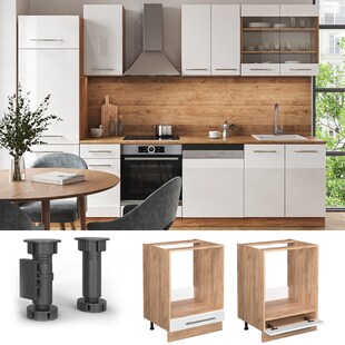 Vicco Herdumbauschrank Küchenschrank Küchenmöbel Fame-Line Eiche Weiß modern 60 cm Küche Einbauküche Blende Herdschrank Küchenzeile Hochglanz 