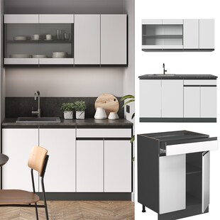 Vicco Küchenzeile Küchenblock Einbauküche R-Line J-Shape Anthrazit Weiß 140 cm modern Küchenschränke Küchenmöbel 