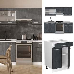 Vicco Küchenzeile R-Line 200 cm Schwarz Beton Weiß mit Arbeitsplatte Eiche 