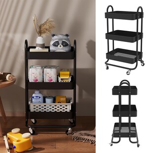 Vicco Rollregal Tron Schwarz 45,9 x 78,7 cm 