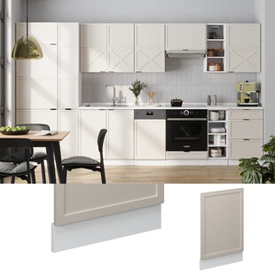 Vicco Geschirrspülerblende Fame-Line Weiß Grau-Beige gerahmt 45 cm ohne Arbeitsplatte 