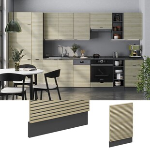 Vicco Geschirrspülerblende Fame-Line Anthrazit Eiche gefräst 45 cm ohne Arbeitsplatte 