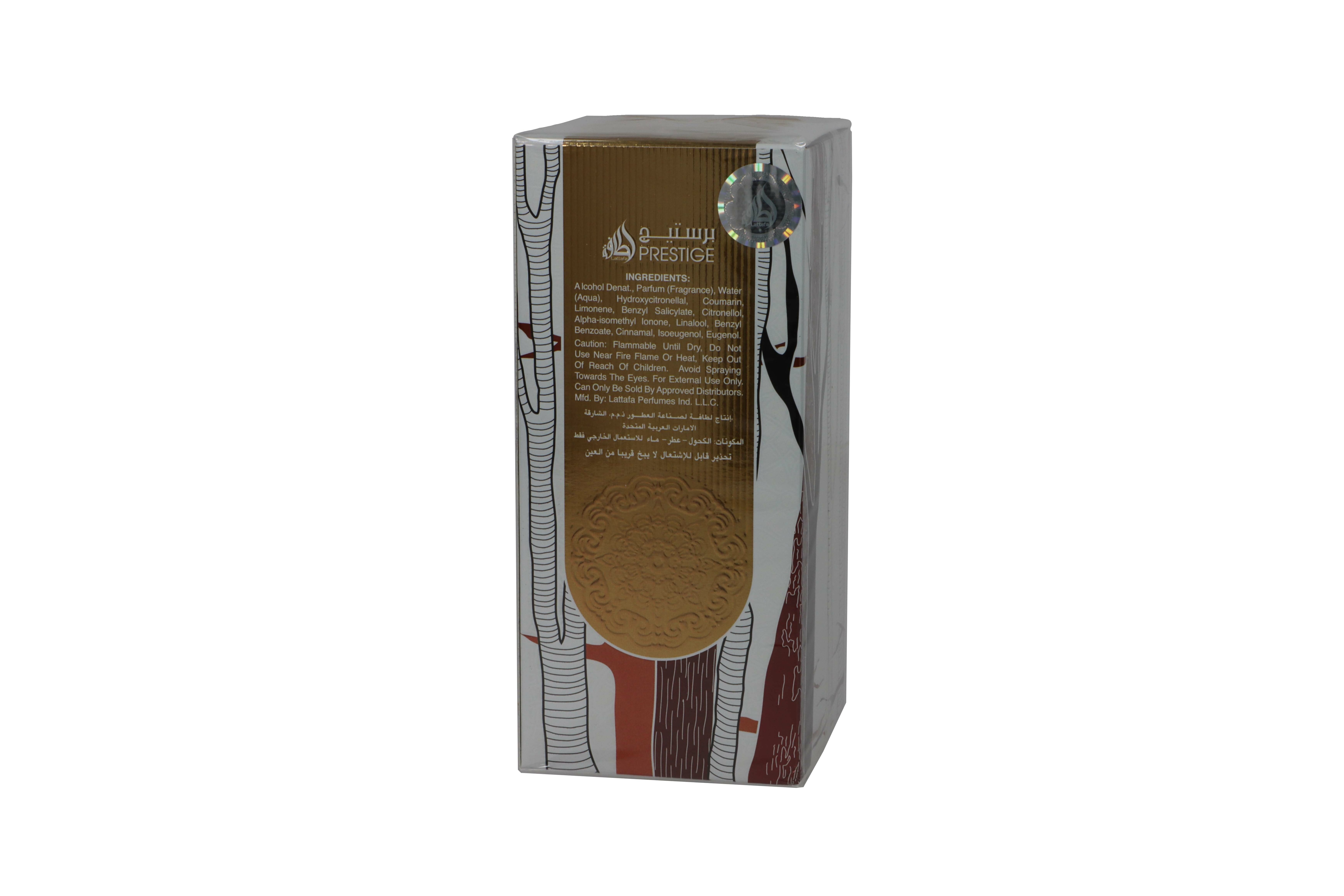 Lattafa Khaltaat Al Arabia Royal Blends Eau de Parfum 100 ml 
