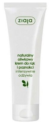 Hand-Nagel-Creme Natura L Olive 80ml 