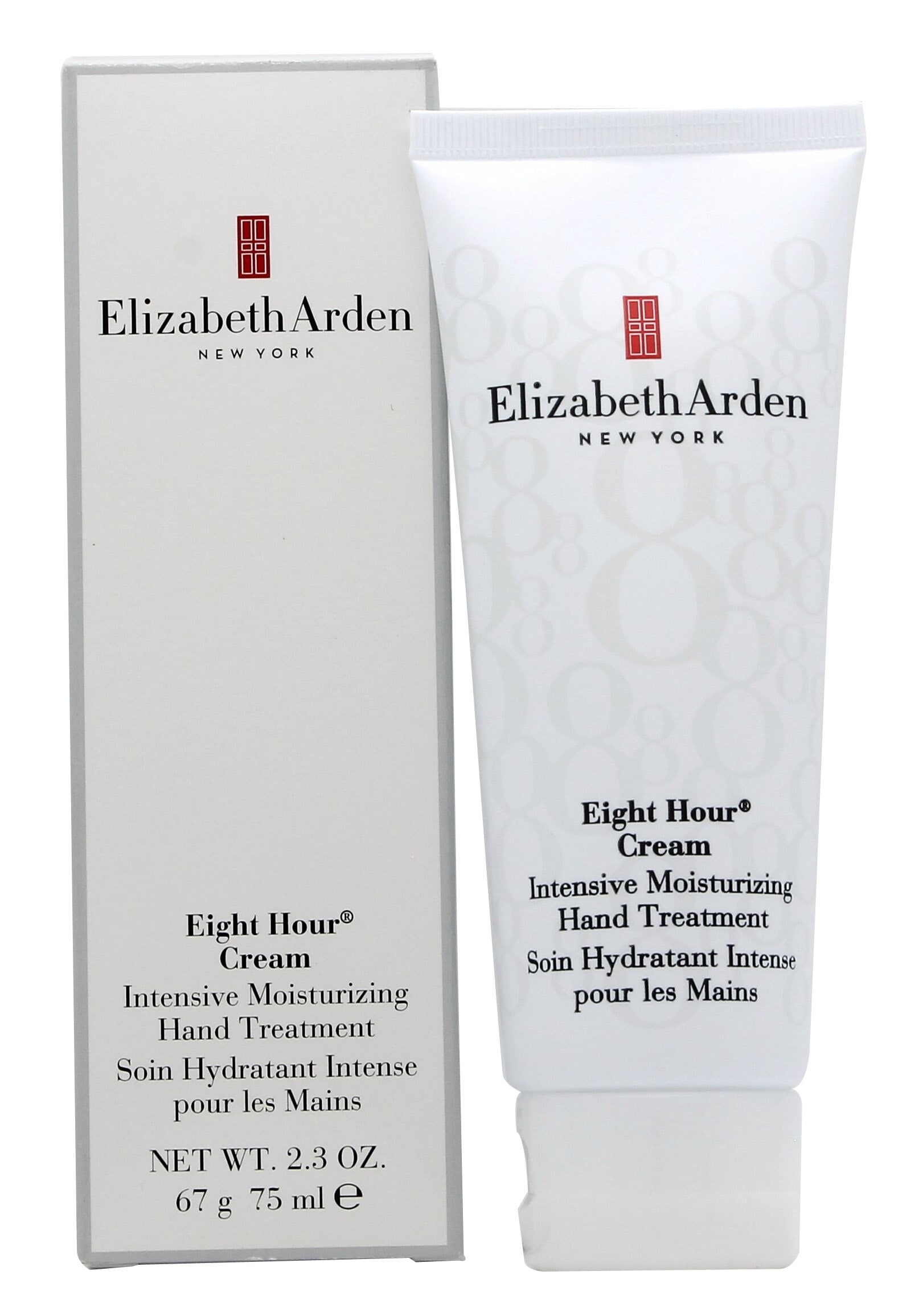 Elizabeth Arden Eight Hour Hand Cream 75ml 