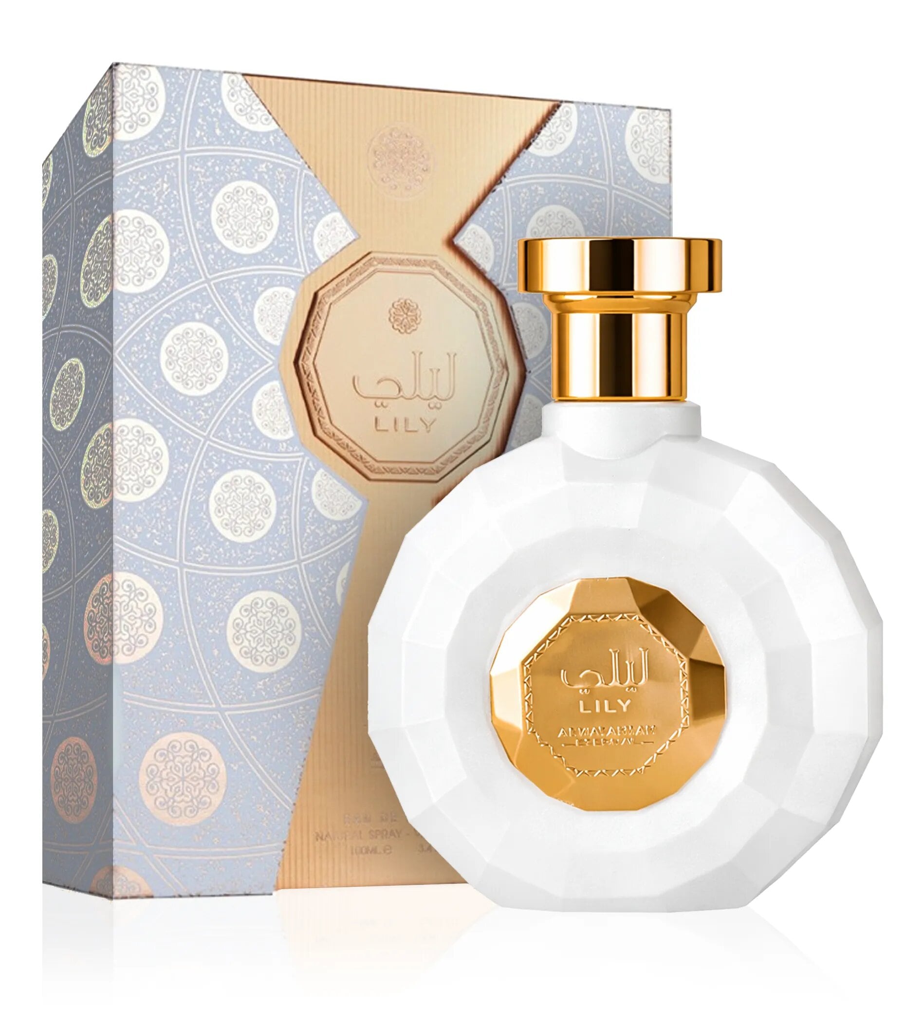 Al Wataniah Lily Eau de Parfum 100 ml 