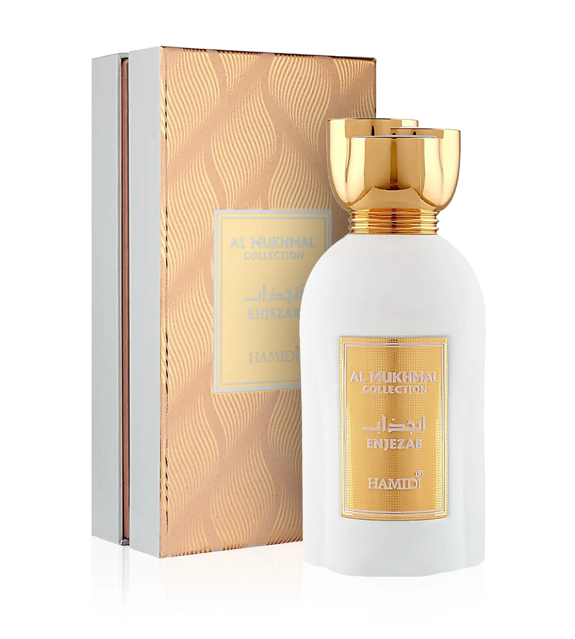 Hamidi Al Mukhmal Enjezab Eau de Parfum 100 ml 