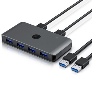 Primewire USB 3.2 Gen1 KVM Switch Umschalter - 4 Port Eingang - 2 Port Ausgang für 2 PCs - 5 Gbit/s - inkl. 2x USB Kabel - für Drucker Scanner 