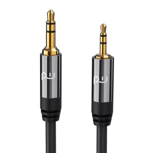 Primewire 2,5-mm-Klinke zu 3,5-mm-Klinke Audio Kabel, AUX, HiFi Audio Adapter Klinkenkabel / Verbindungskabel - 1,5m 