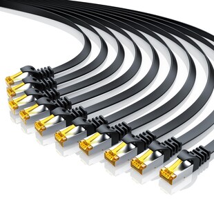Primewire 10x LAN-Kabel CAT.7, RJ-45 (Ethernet), CAT 7 Flachband U/FTP Gigabit Netzwerkkabel 10 Gbit/s Patchkabel - 0,25m 