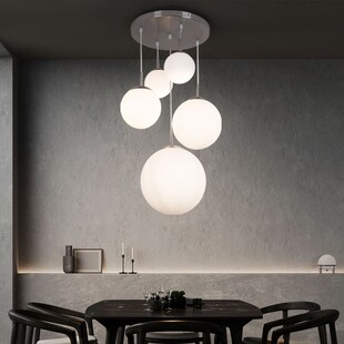 Hängeleuchte, 5-Flammig, Kugeln, Glas opal, B 50 cm 