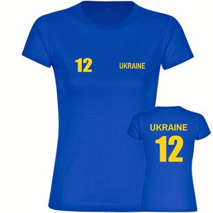 multifanshop Damen T-Shirt - Ukraine - Trikot Nummer 12 - Druck gelb - Frauen 