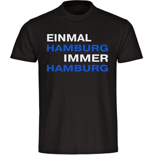 multifanshop Kinder T-Shirt - Hamburg - Einmal Immer - Druck blau - Kind 