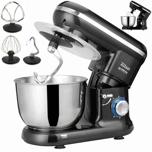 Zilan Küchenmaschine 1000 Watt 6 Geschwindigkeitsstufen Pulsfunktion 4,5L 