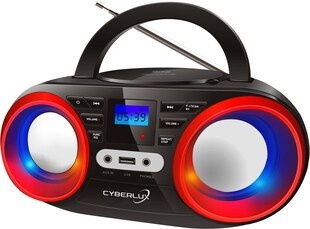 Cyberlux CD-Player m. LED-Beleuchtung USB Kinder Radio Schwarz/Rot 