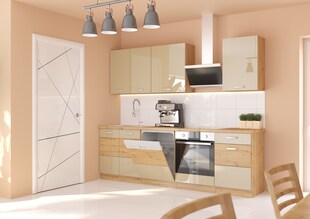 Küche Artisan Cappuccino 250 cm Küchenzeile Hochglanz Küchenblock Einbauküche 