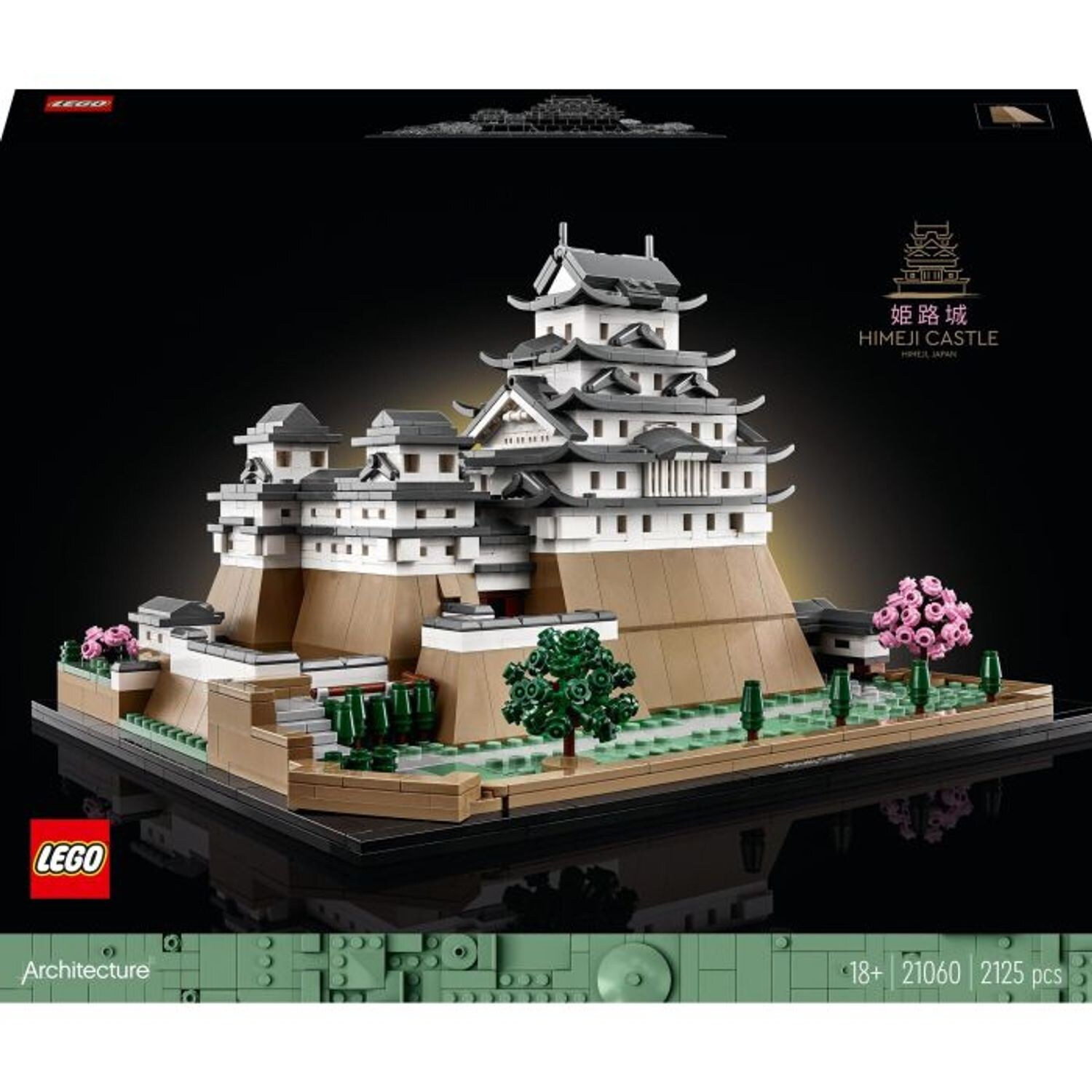 LEGO® Burg Himeji