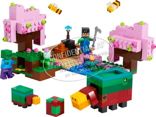 LEGO® Minecraft® Der Kirschblütengarten 