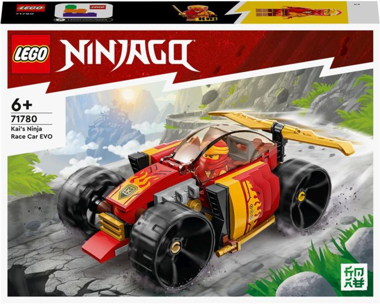 LEGO&reg; NINJAGO&reg; Kais Ninja-Rennwagen&nbsp;EVO 