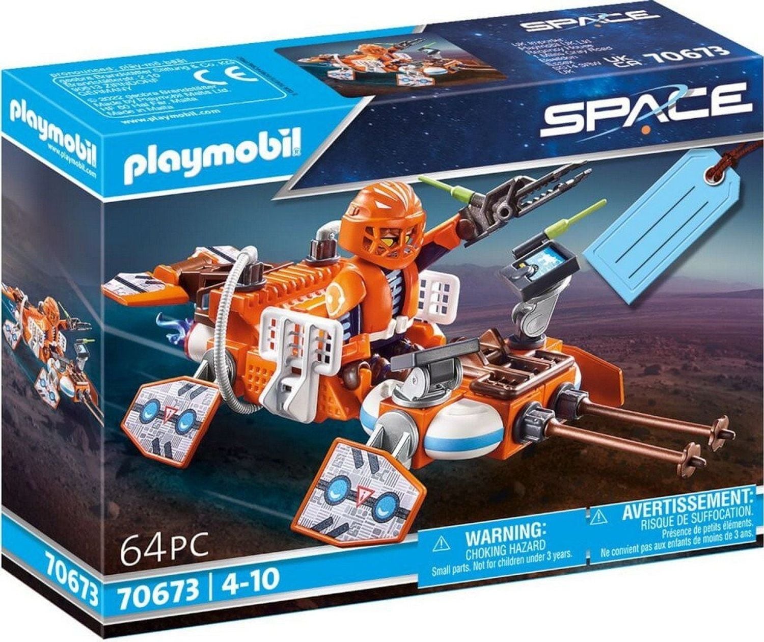 Playmobil Space Speeder 