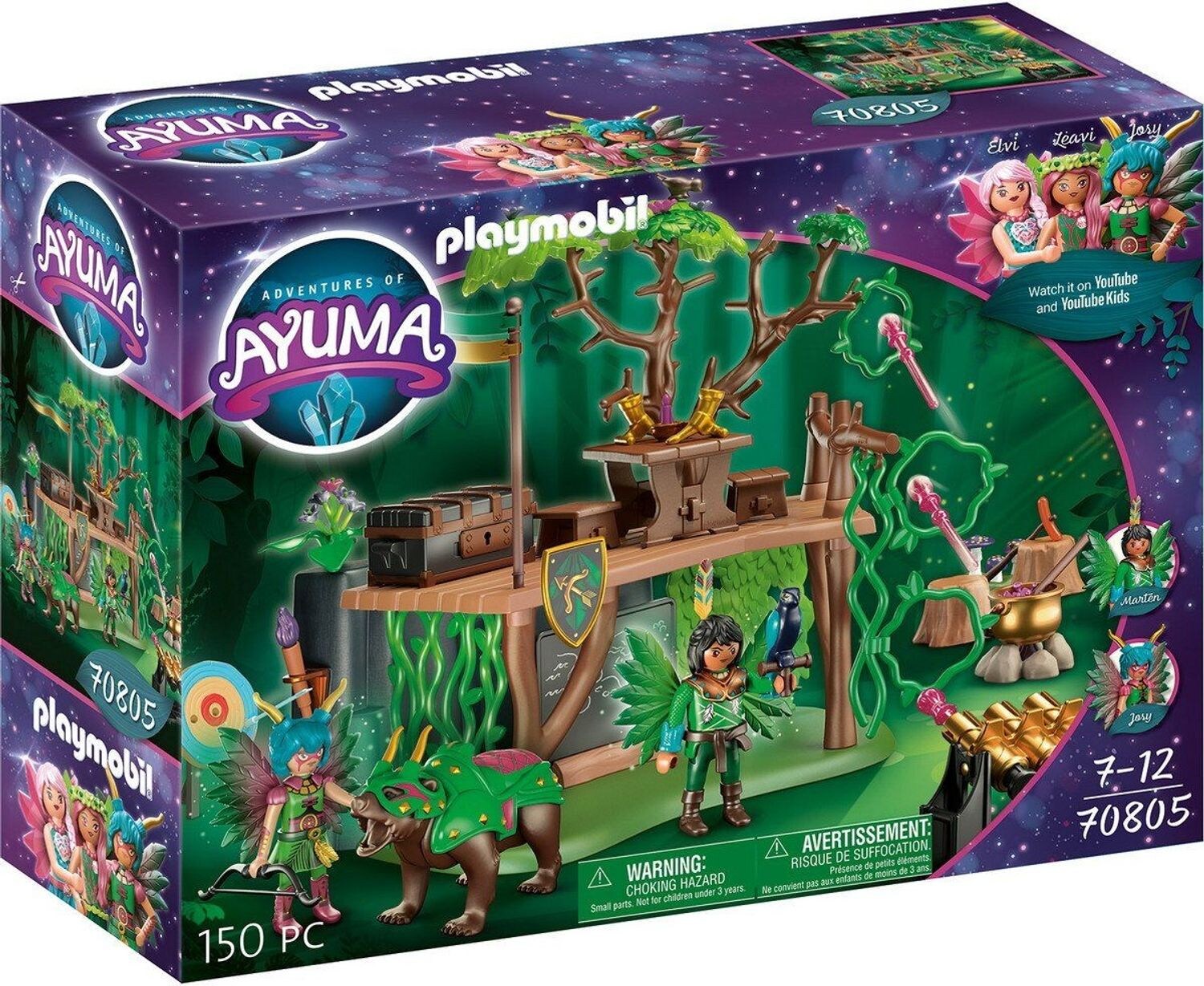 Playmobil Trainingscamp