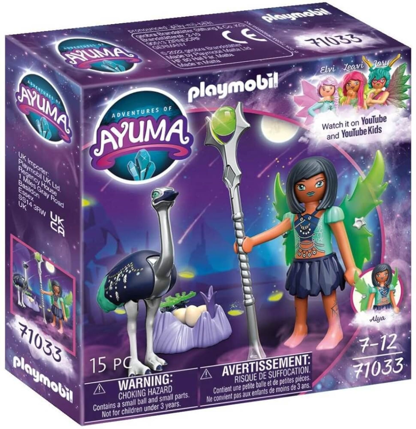Playmobil Moon Fairy mit Seelentier 