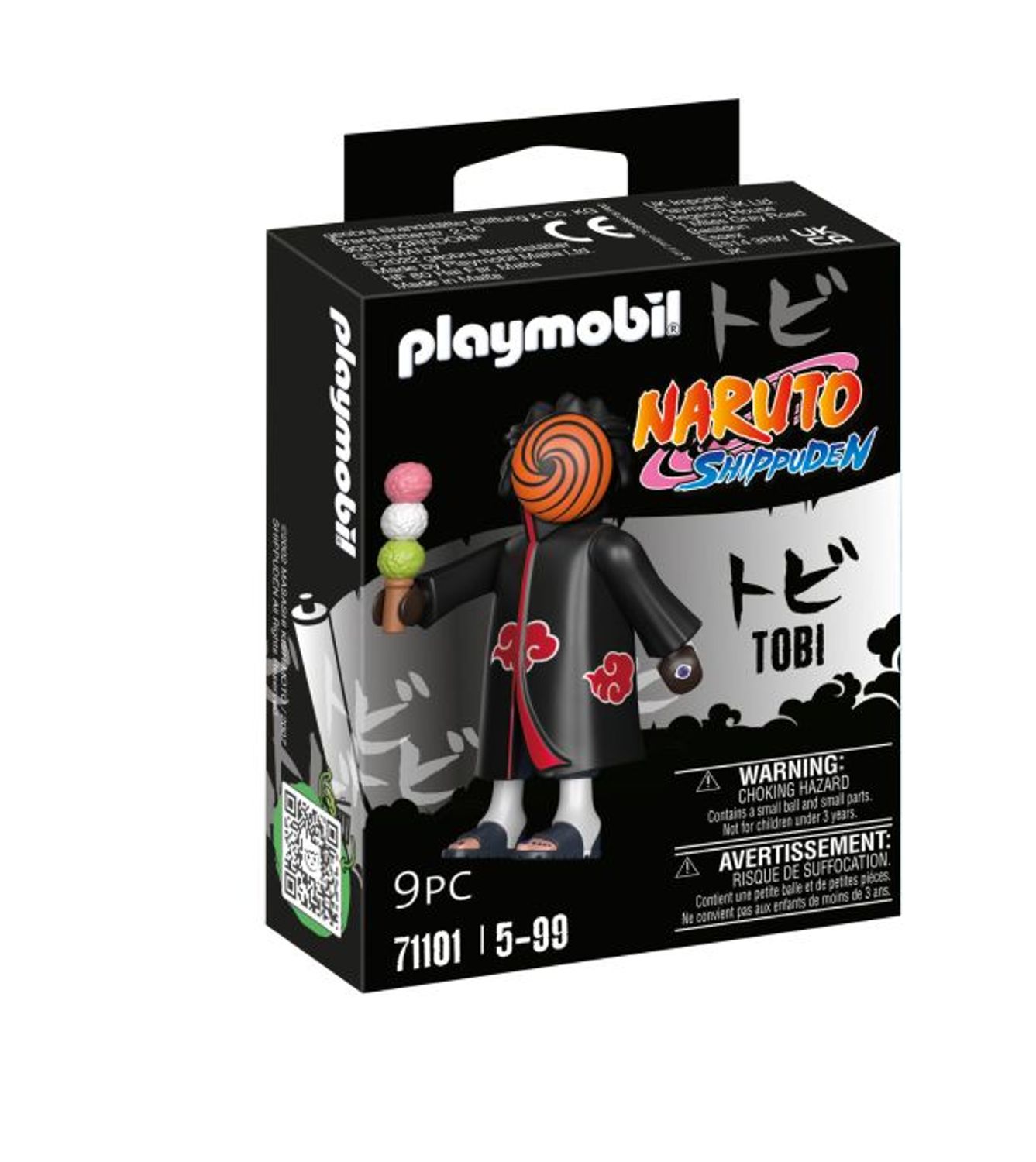Playmobil Tobi 