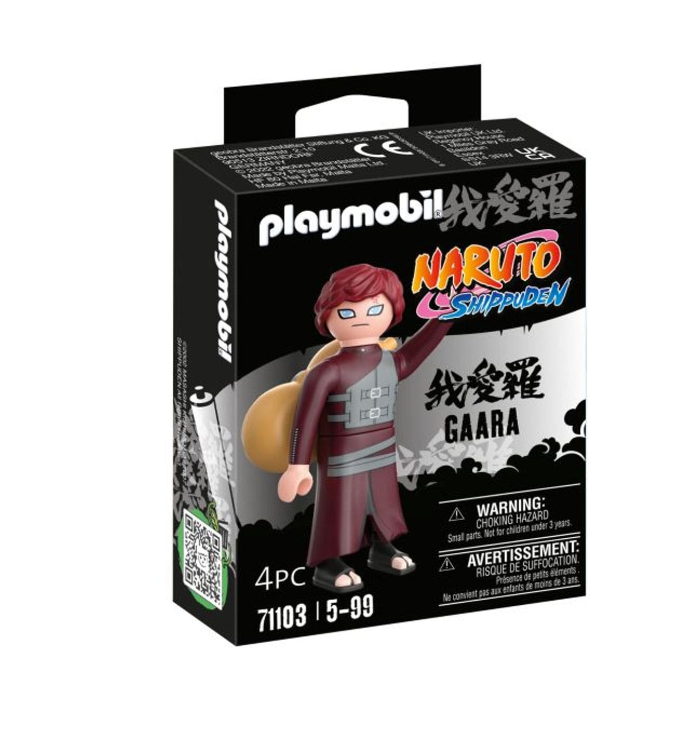 Playmobil Gaara 