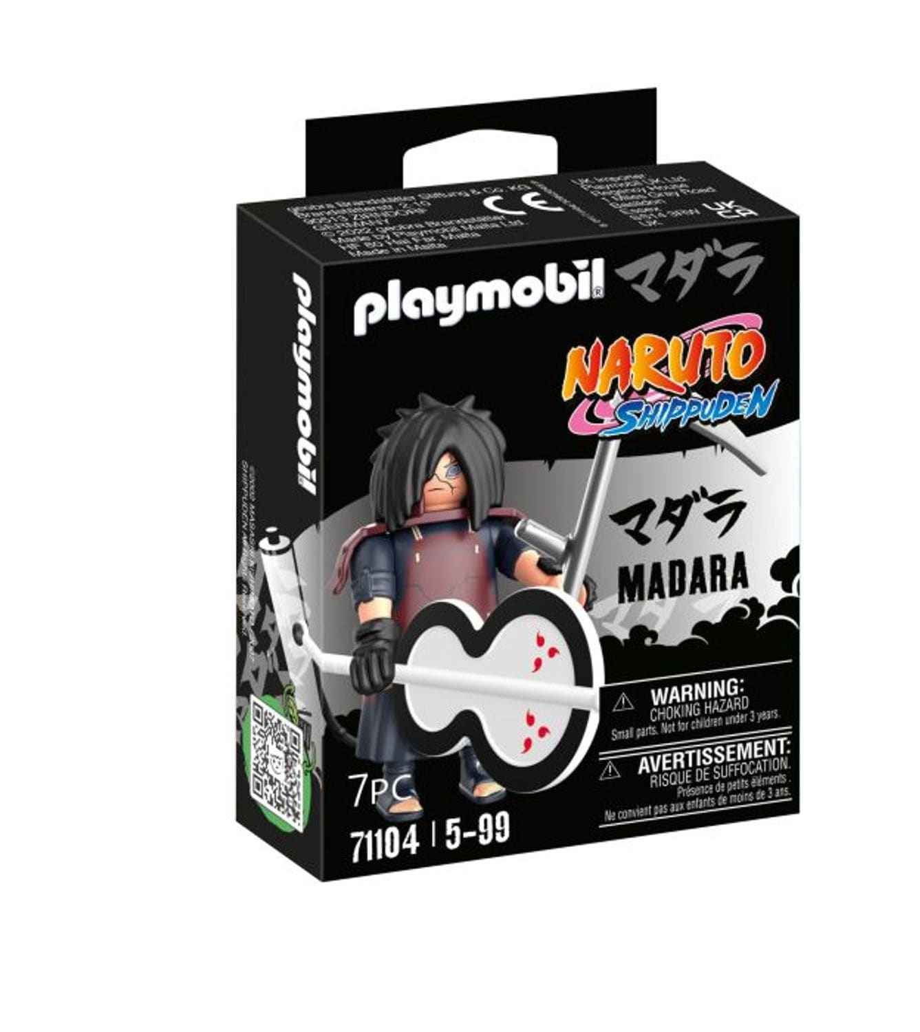 Playmobil Madara 
