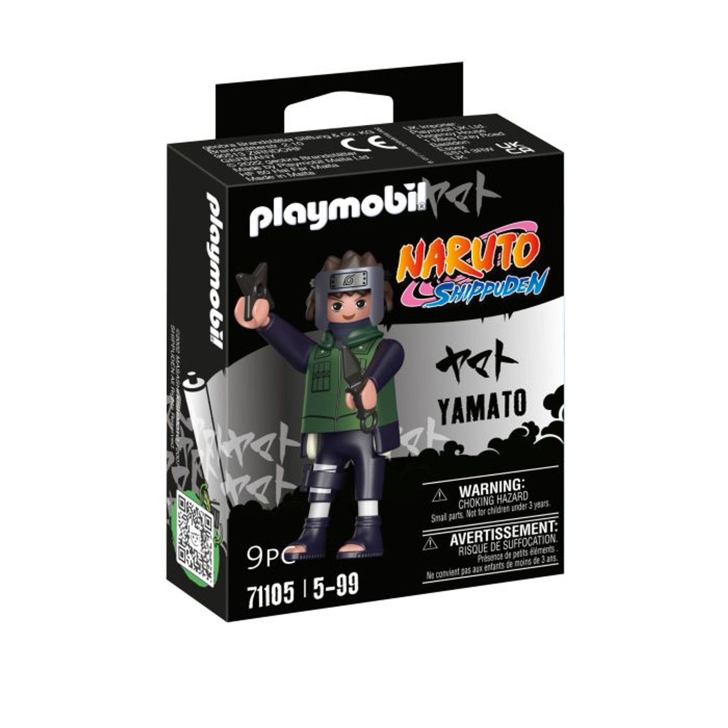 Playmobil Yamato 