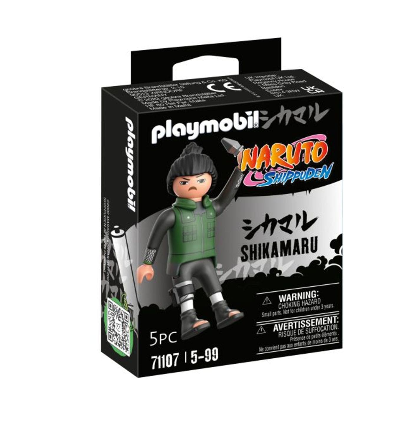 Playmobil Shikamaru 