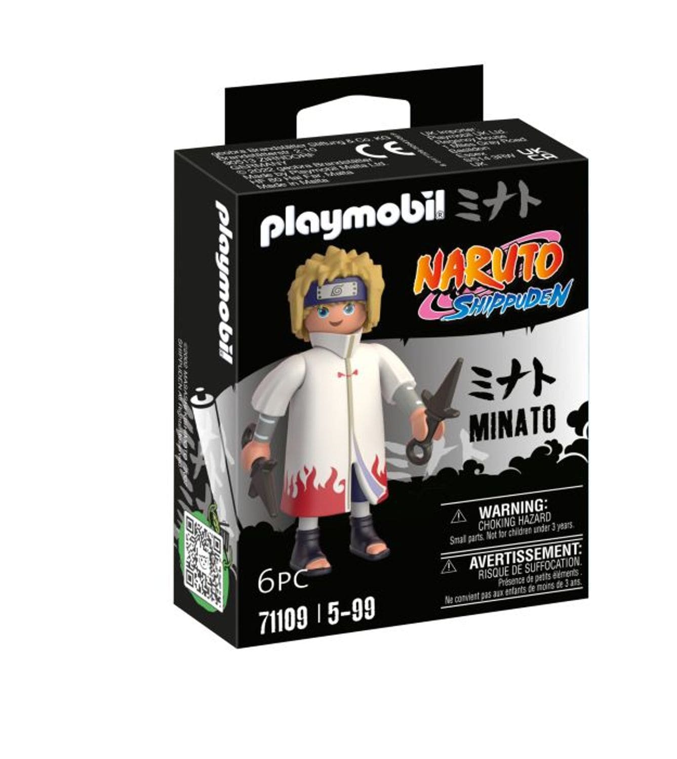 Playmobil Minato 