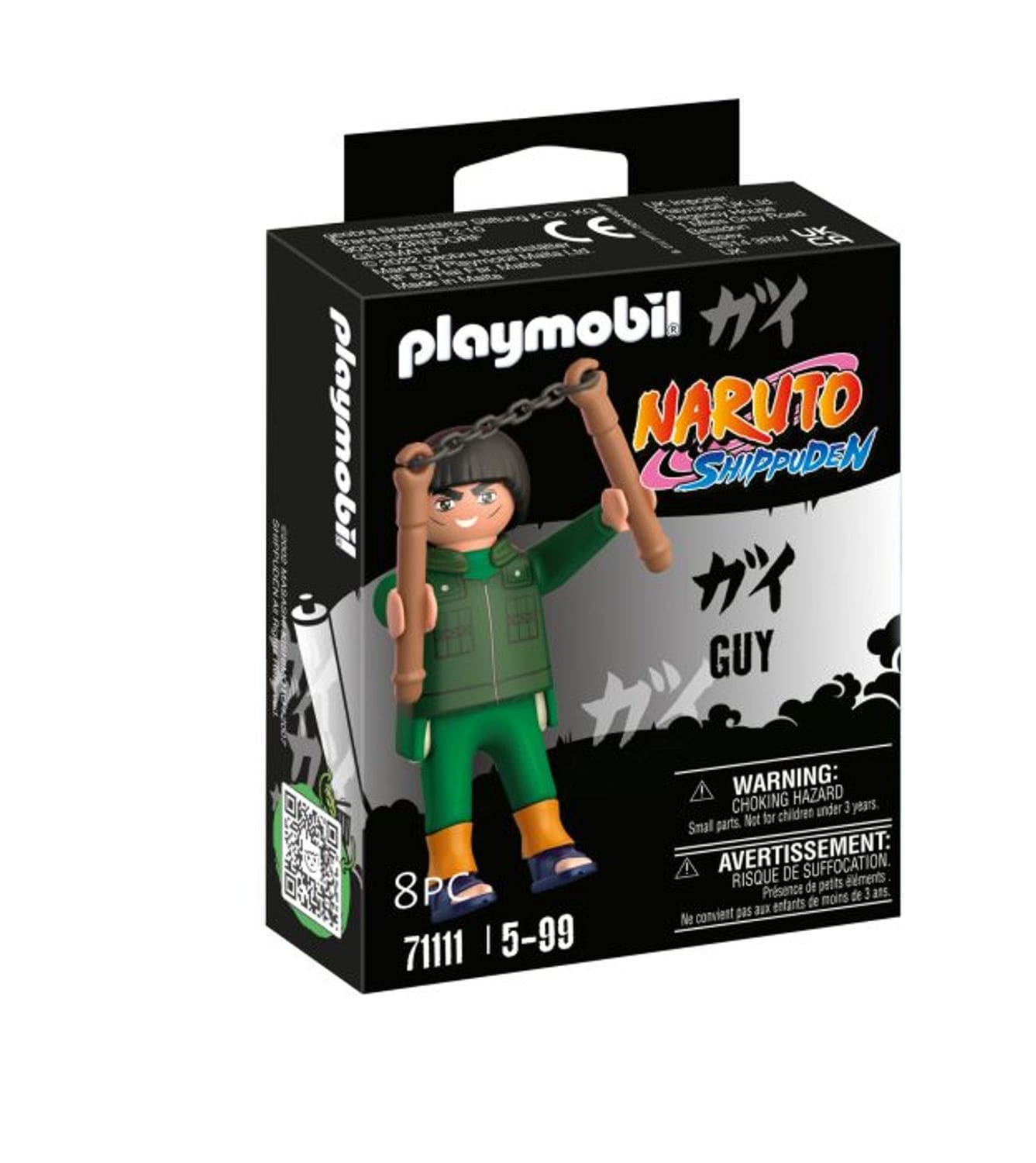Playmobil Naruto Might Guy 