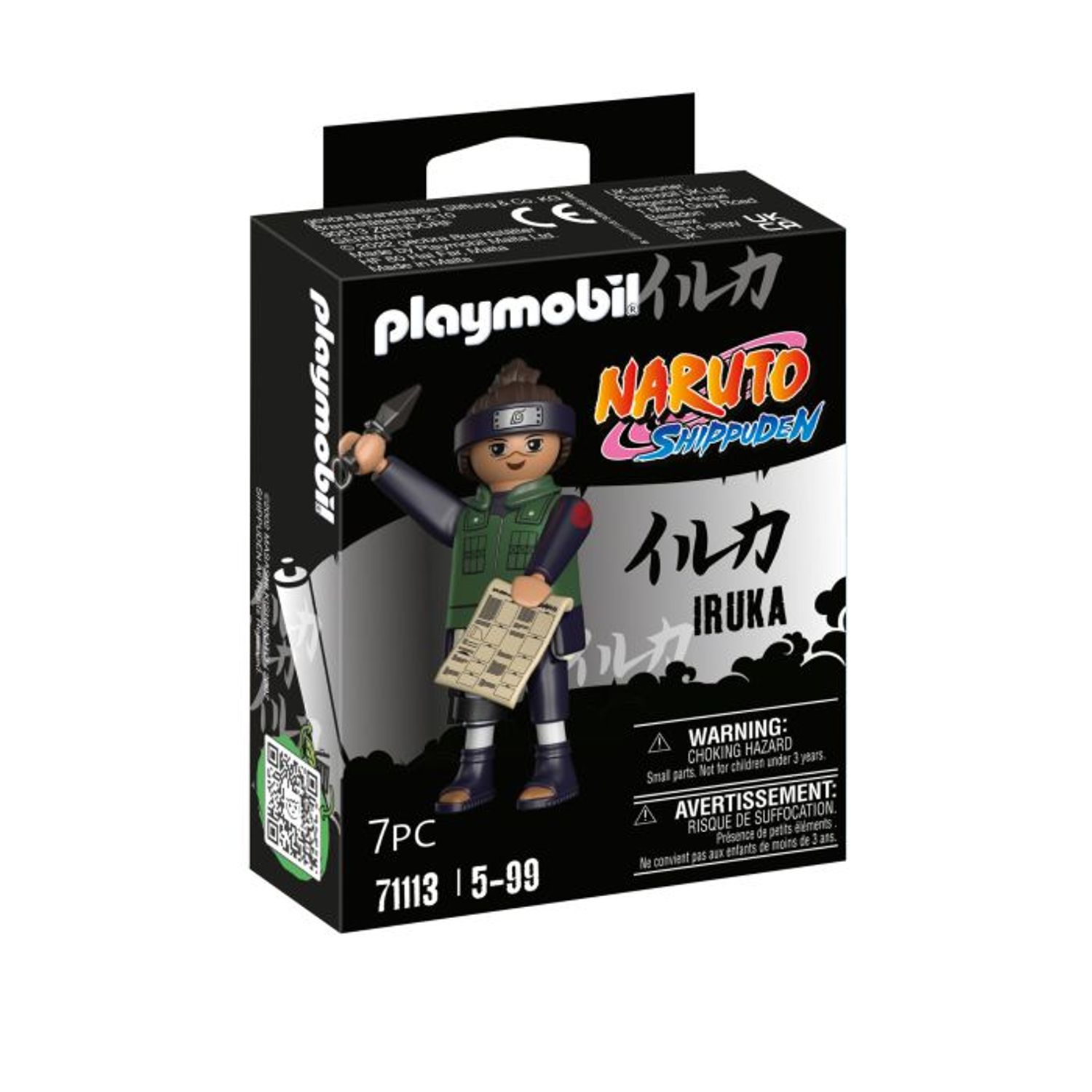 Playmobil Iruka 