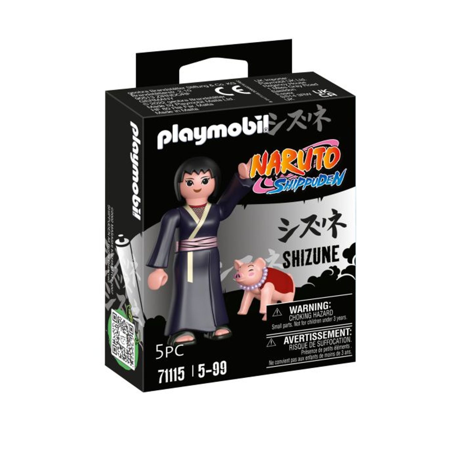 Playmobil Shizune 