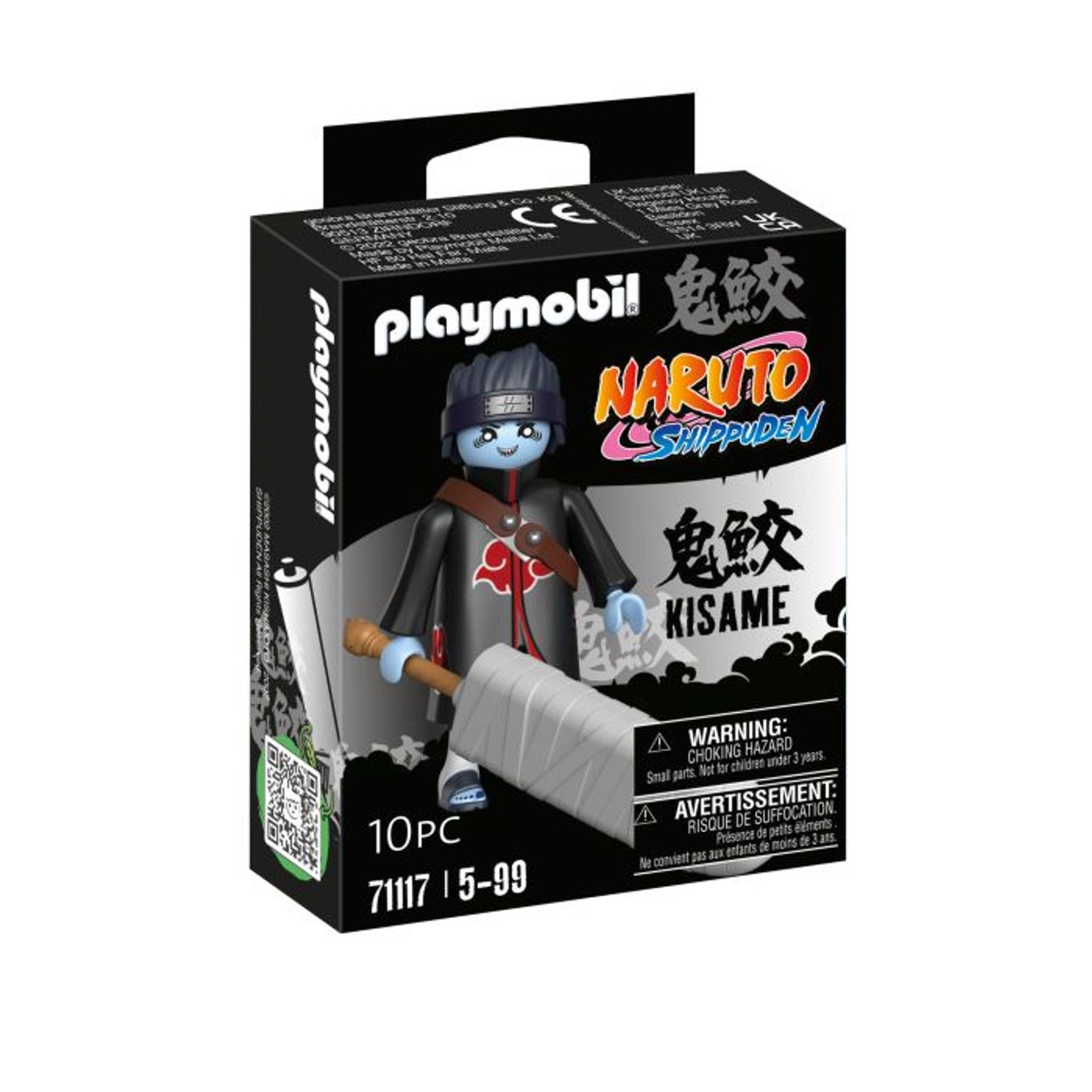Playmobil Kisame 