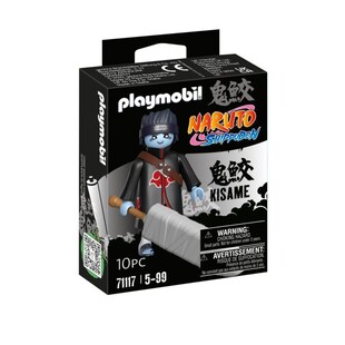 Playmobil Kisame 