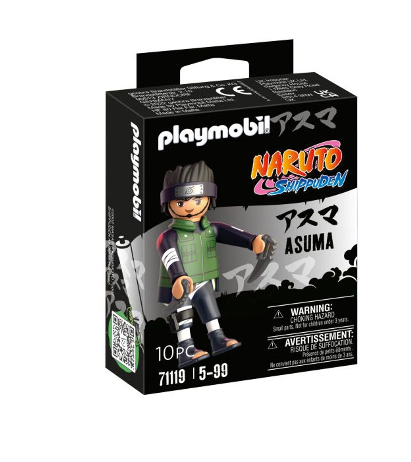 Playmobil Asuma 