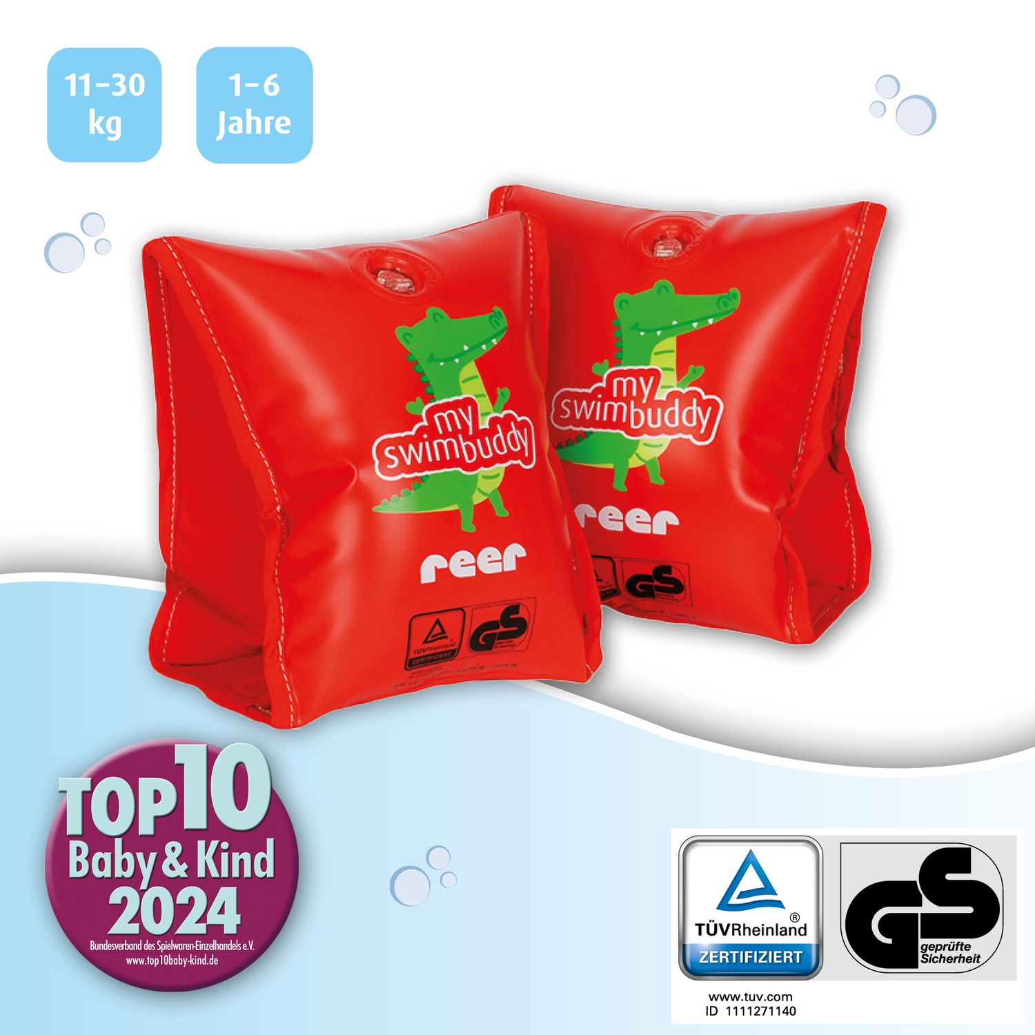 reer myswimbuddy Schwimmfl&uuml;gel 