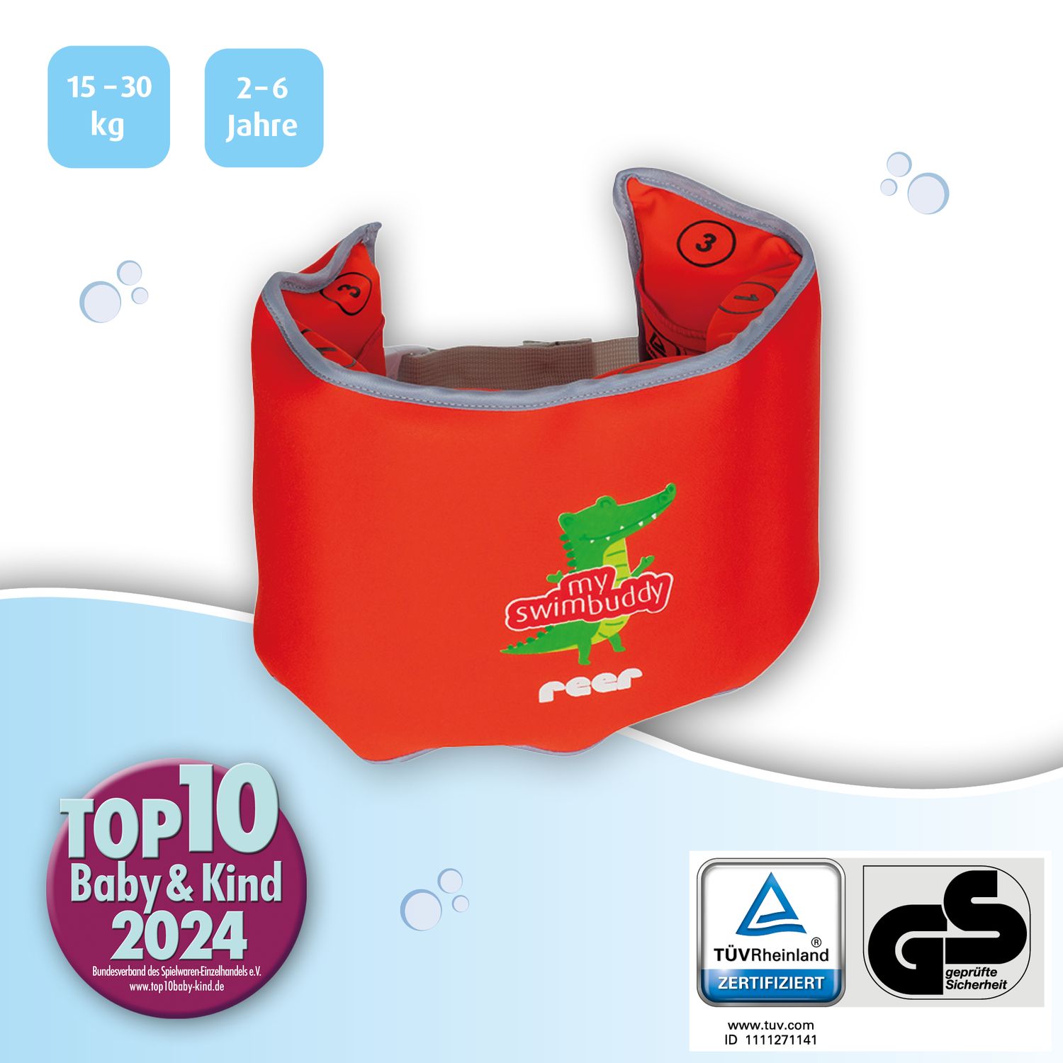 reer myswimbuddy Schwimmg&uuml;rtel 