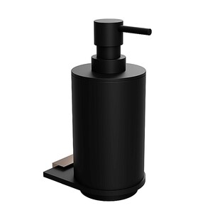 Brillantbad BALLA Seifenspender Messing Schwarz Kupfer 75x170x130 mm, 230 ml für Bad & Küche >> zum Bohren 