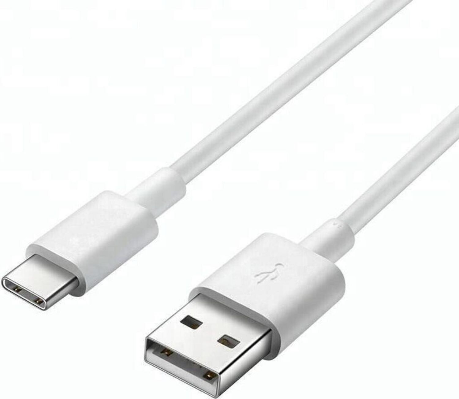 Samsung Datenkabel/Ladkabel EP-DG970 USB-C, 1,2m - Bulk - White 
