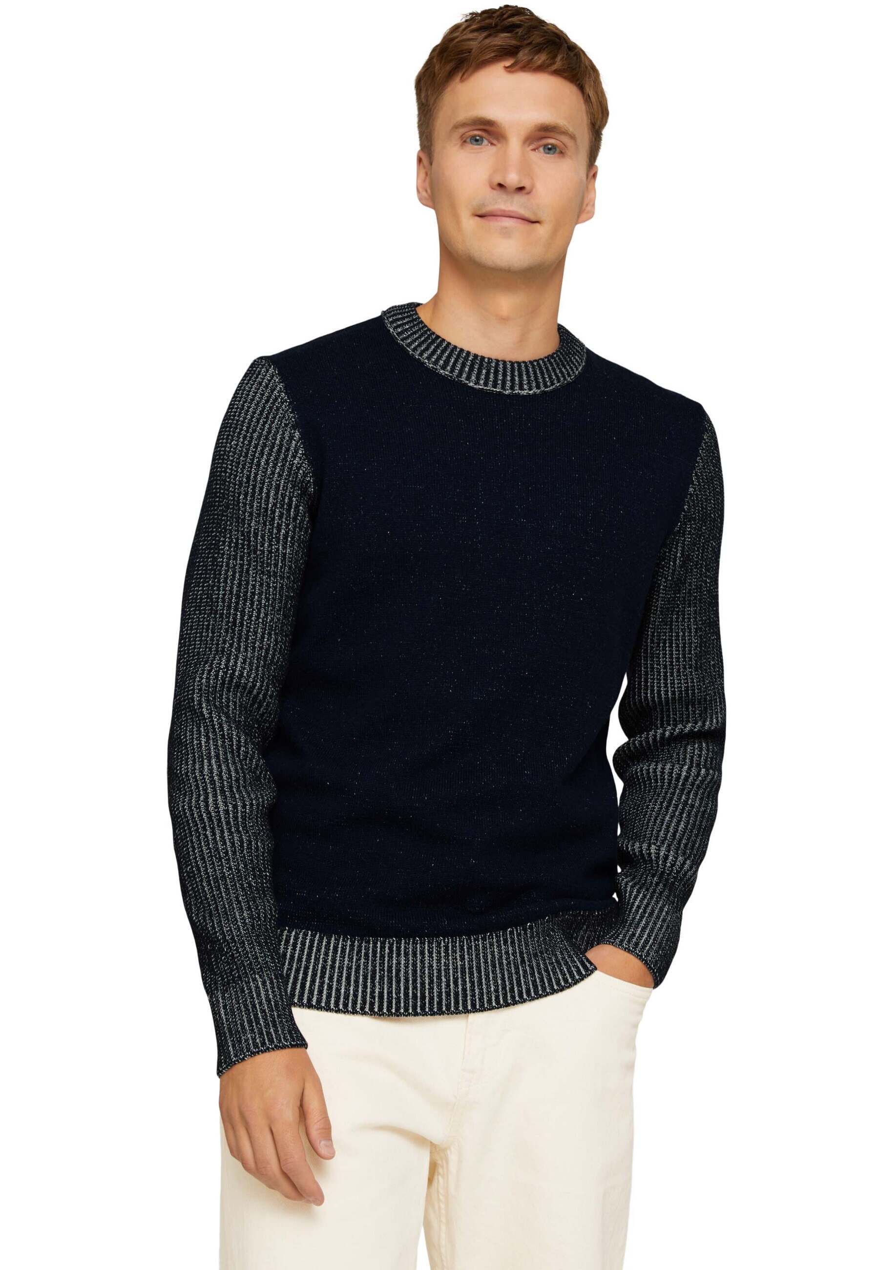 Tom Tailor Strickpullover Pullover R-Neck 
