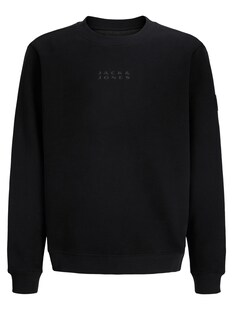 Jack & Jones Junior Pullover POINT SWEAT BADGE Sweatshirt 