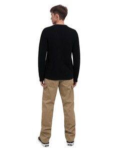 Jack & Jones Junior Pullover GLOBAL Strickpullover 