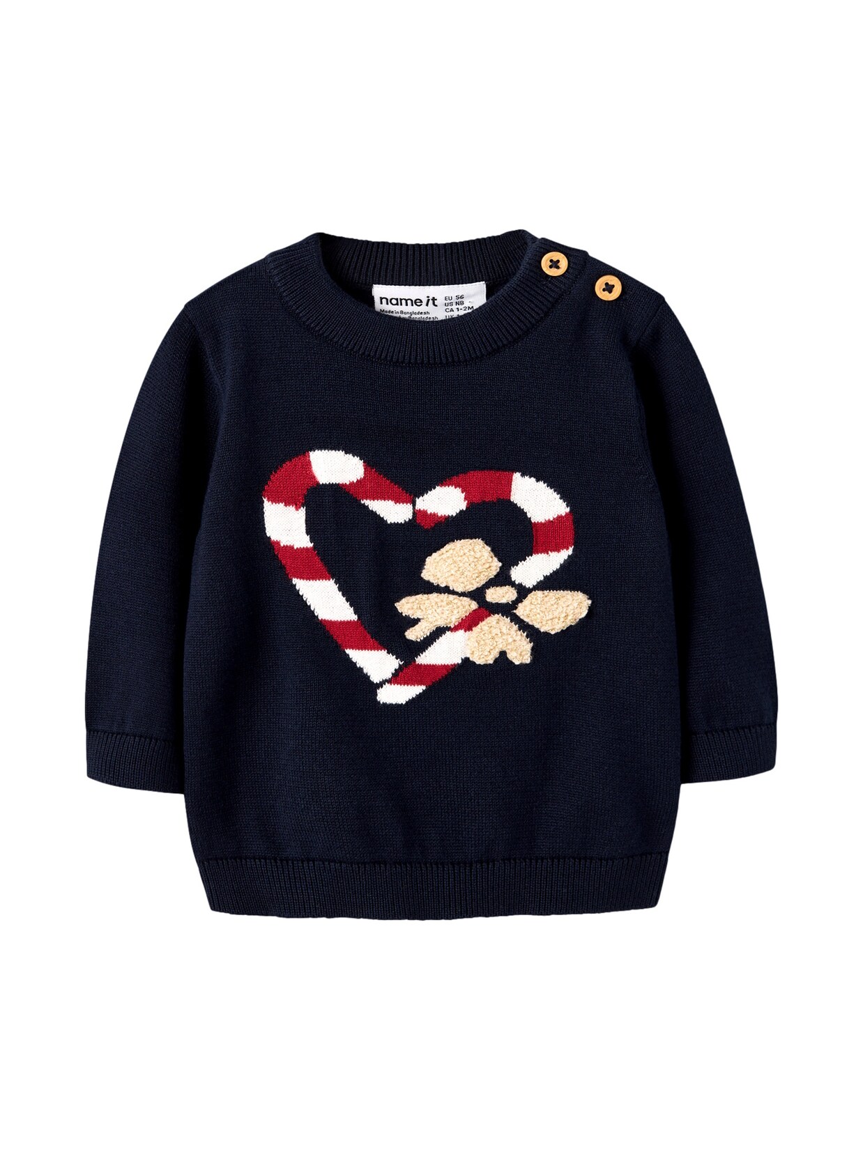 Name It Strickpullover REAMO Pullover