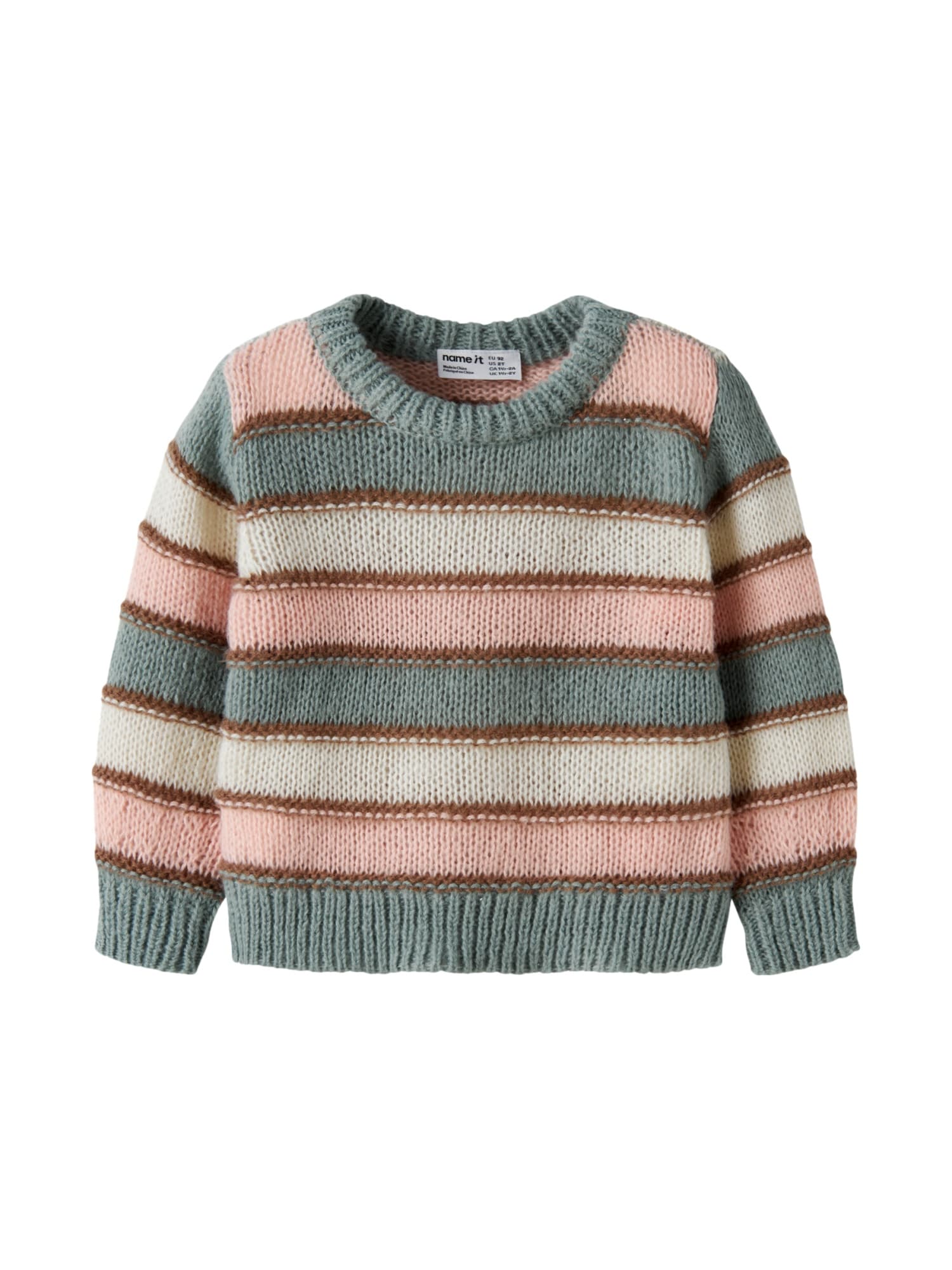 Name It Strickpullover LERNORT Pullover 