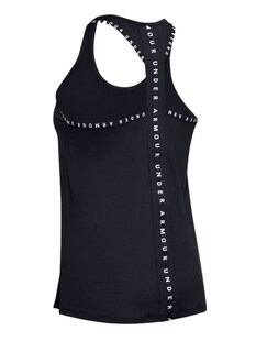 Under Armour Top KNOCKOUT Tanktop 
