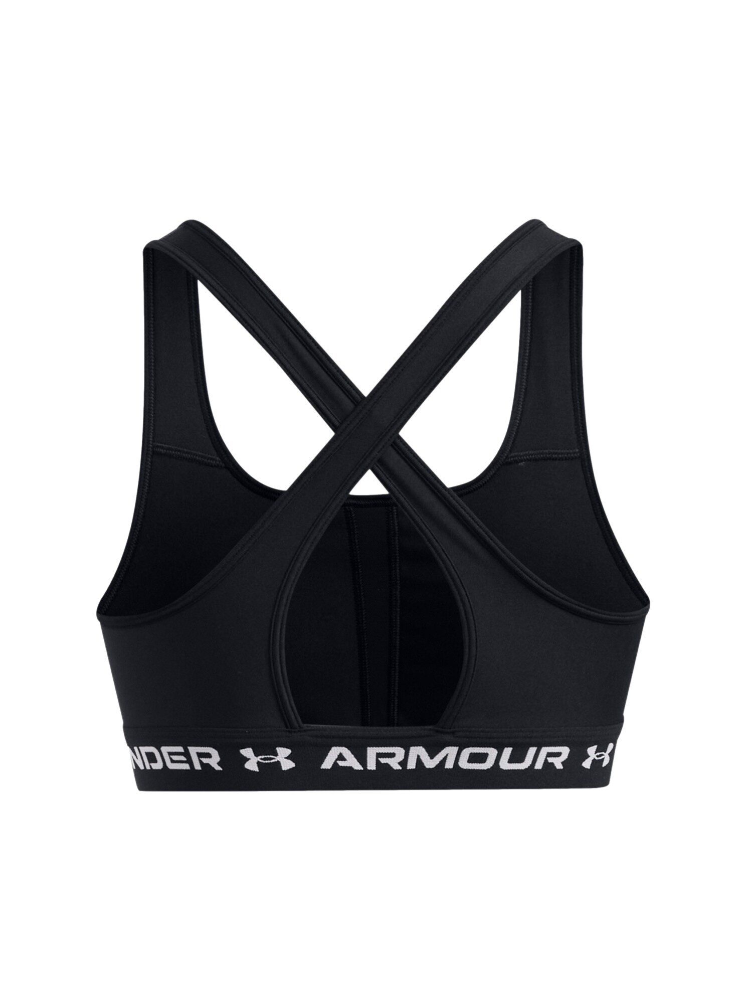 Under Armour Bustier Sport-BH 